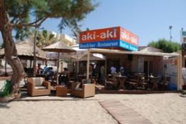 Aki Aki Beach