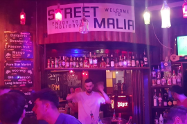 Street Pub