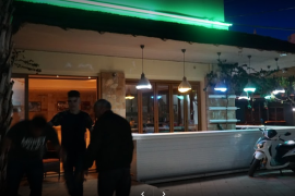 Mango's Bar