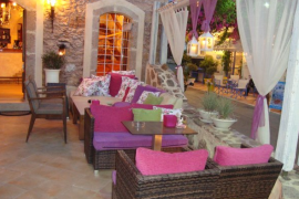 Allou Bar