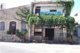 Kipouli Taverna