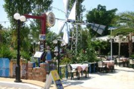 Cretan Family Taverna 