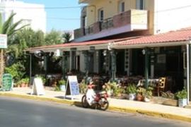 Harakas Taverna
