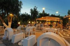 Drossia Mediterranean Restaurant