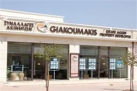 Giakoumakis Estate Agents
