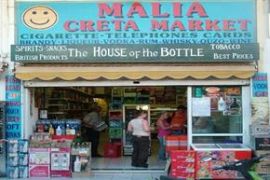 Malia Creta Market