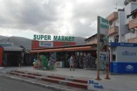 Sol SuperMarket