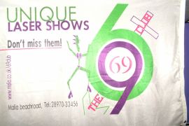 69 Club