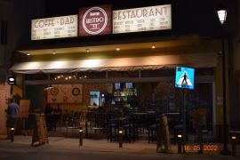 George Bistro 33