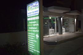 DML Hygiene Solutions