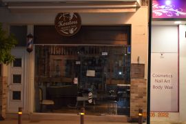 Koutou Barber Shop
