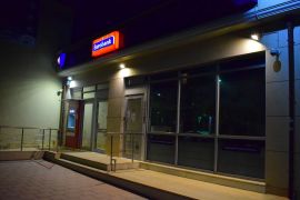 Euro Bank