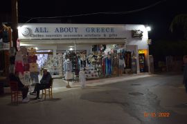 All About Greece