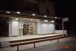 Riaki Souvenirs & Gifts