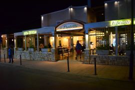 i Fratelli Italian Restaurant