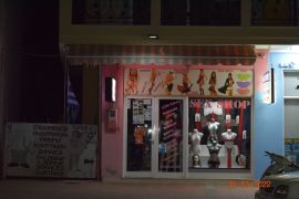 Malia Sex Shop