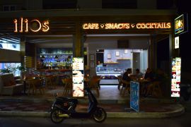 Ilios Cafe