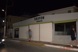 Grifon Renata