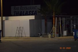Thalassa Beach Bar / Restaurant