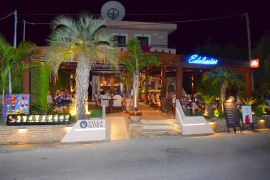 Edelwiese Cocktail Bar 