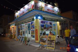 Malia Cruises