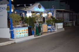 Socrates Restaurant