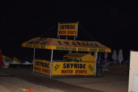 Sky Ride WaterSports