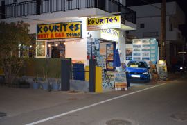 Kourites - Rent a Car