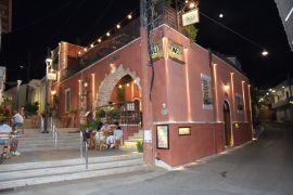 Avli Taverna & Grill