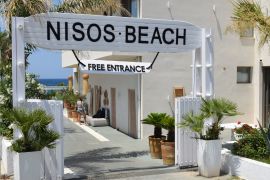 Nissos Beach