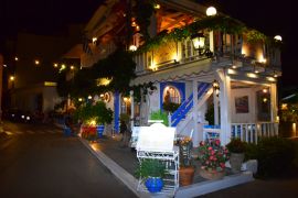 San Giorgio Restaurant 