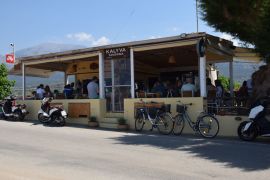 Kalyva Taverna