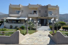 Altis Hotel