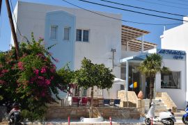 Artemisia Apartments