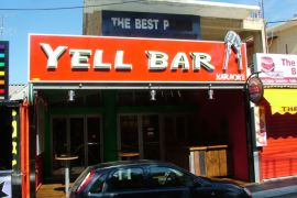 Yell Bar
