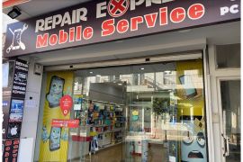 Telis Repair Express