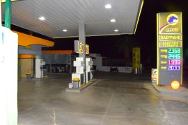 Plevridis / Eteka Fuel Station