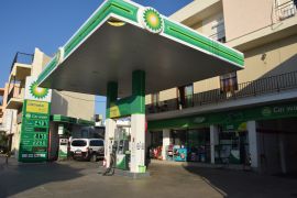 BP Petrol Station