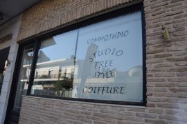 Studio Free Style