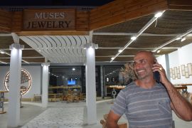 Muses Jewellery