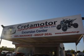 Creta Motor