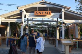 Anemi Taverna