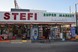 Stefii Super Market and Bakery