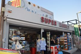 Super Market 5