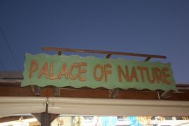 Palace Of Nature