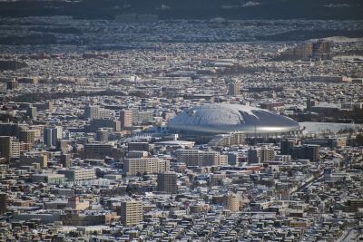 Japans Highlights entdecken