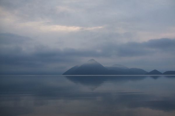 Abashiri (Hokkaido), Japan - Foto: Pixabay