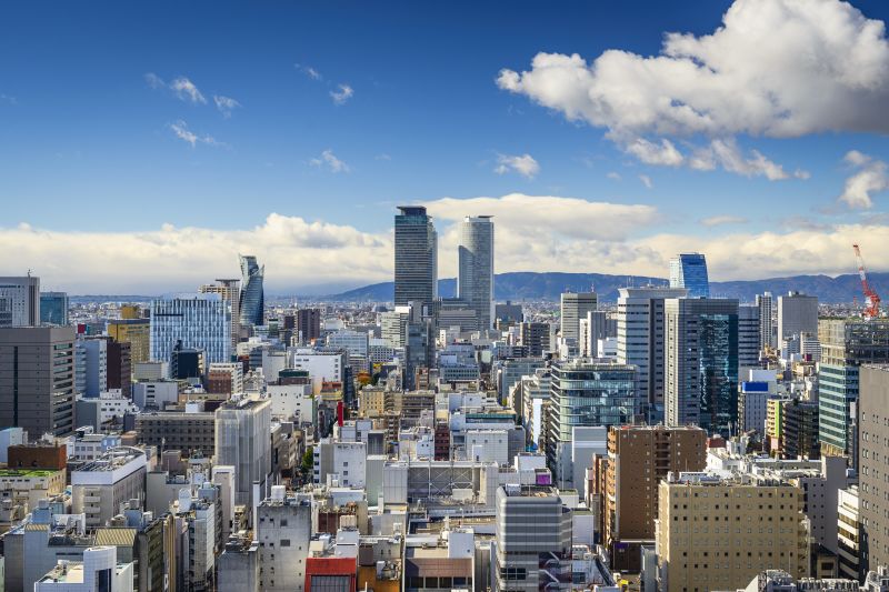 Nagoya, Japan - Foto: Sean Pavone Photo 2012