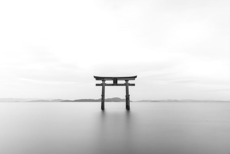 Hososhima (Miyazaki), Japan / Sakai, Japan - Foto: Pixabay