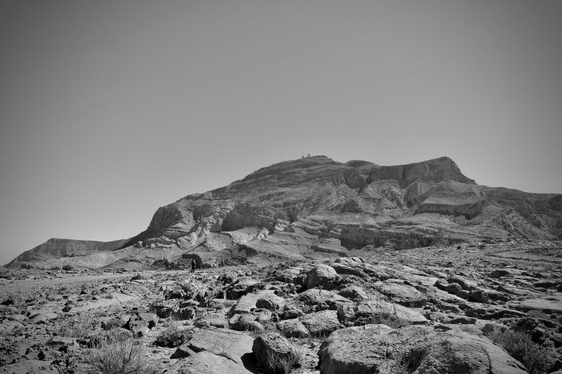 Khasab, Oman - Foto: Pixabay